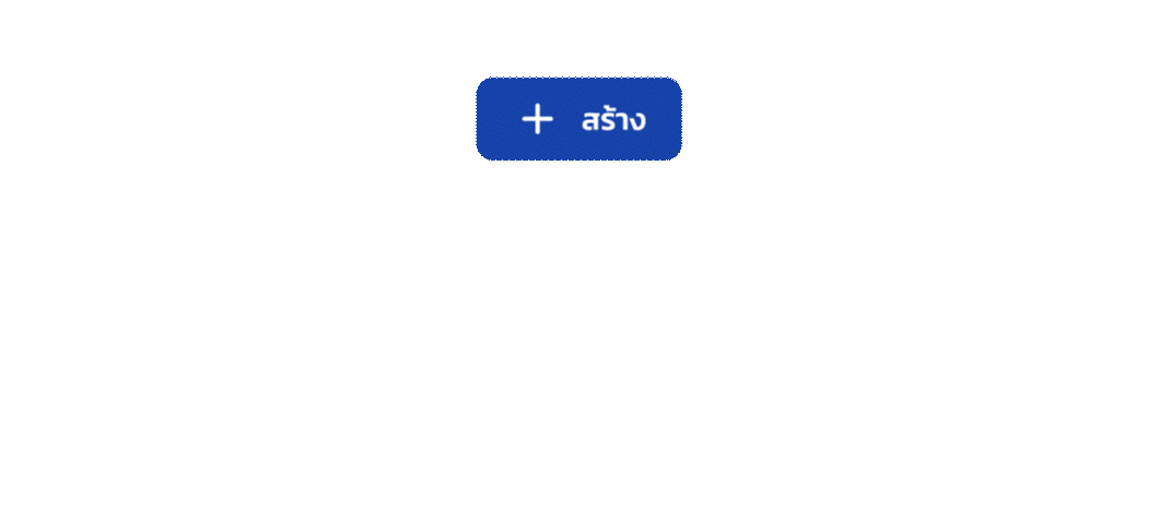 Test Case